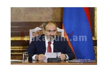 Ինչ է սահմանում արտակարգ դրության ռեժիմը․ հիմնական դրույթները