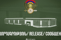 Ադրբեջանի պաշտպանության նախարարությունն կրկին ապատեղեկատվություն է տարածել. ՀՀ ՊՆ