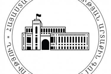 ՀՀ քաղաքացիները չեն կարող մուտք գործել Վրաստանի տարածք, այդ թվում` Վերին Լարսի անցակետով. ԱԳՆ