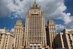 Ռուսաստանի ԱԳՆ հայտարարությունը