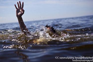 Քաշաթաղում 16-ամյա պատանի է ջրահեղձ եղել