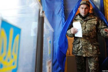 Ուկրաինայում նախագահական ընտրություններ են