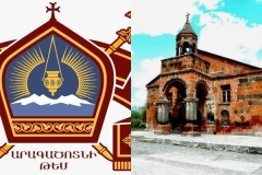 ՆԳՆ–ն անգործություն է ցուցաբերել. դատարանը բավարարել է եկեղեցու հայցն ընդդեմ ոստիկանության