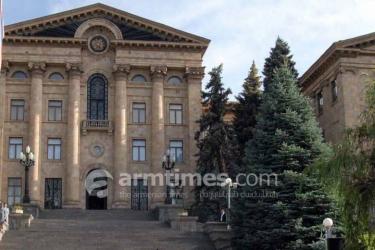 Վաղը Հայաստանի խորհրդարանի հիմնադրման 100-ամյակն է. հրավիրված է 600 հյուր