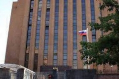 ՀՀ-ում ՌԴ դեսպանատունը մեկնաբանել է ՀՀ-ում Կանադայի դեսպանատուն բացելու մասին հայտարարությունը