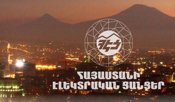 Էլեկտրաէներգիայի պլանային անջատումներ