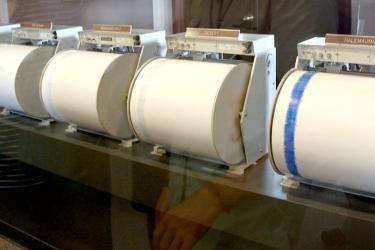 Երկրաշարժ` Ադրբեջան–Արցախ սահմանային գոտում. այն զգացվել է նաև Ստեփանակերտում  