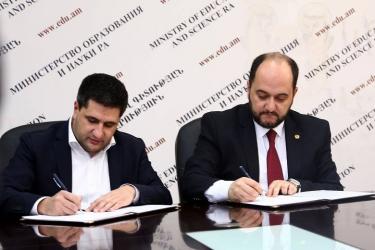 Ucom-ը կապահովի ինտերնետի անվտանգ օգտագործումը դպրոցներում