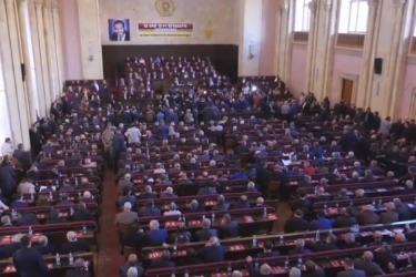 Մեկնարկել է ԵԿՄ արտահերթ համագումարը, միության նախագահ է ընտրվելու․ ներկա է նաեւ Նիկոլ Փաշինյանը