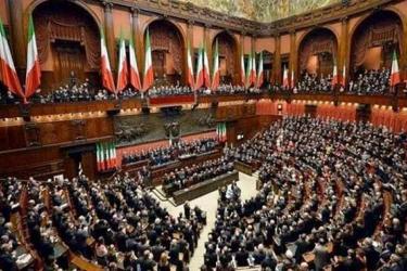 Իտալիայի խորհրդարանը քիչ առաջ ճանաչեց Հայոց Ցեղասպանությունը