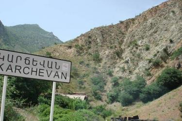 ՔԿ-ն Կարճևան համայնքի նախկին ղեկավարին առաջադրել է պաշտոնեական կեղծիքի մեղադրանք. հողերը կվերադարձվեն