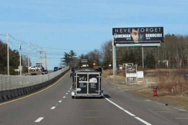 Մասաչուսեթսում Հայոց Ցեղասպանության զոհերի հիշատակի մասին վահանակներ են տեղադրվել (լուսանկար)