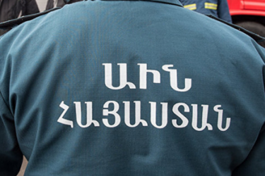 Ներքին Խնձորեսկ գյուղի բնակիչը գնացել է արոտավայր և չի վերադարձել․ փրկարարները շարունակում են որոնողական աշխատանքները