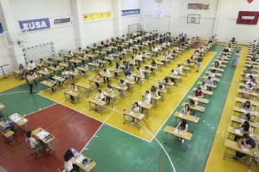 ԳԹԿ-ն ընտրել է մարզային այն դպրոցները, որտեղ անցկացվելու է 9-րդ դասարանցիների կենտրոնացված քննությունը․ ցանկ