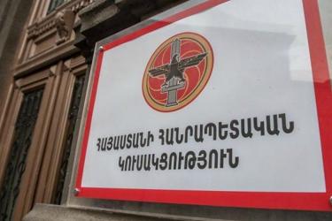 Այս գործելաոճը չվերականգնվող վնաս է հասցնելու երկրում արդար դատավարության եւ իրավունքի գերակայության սկզբունքներին. ՀՀԿ հայտարարությունը՝ Նիկոլ Փաշինյանի կոչի վերաբերյալ