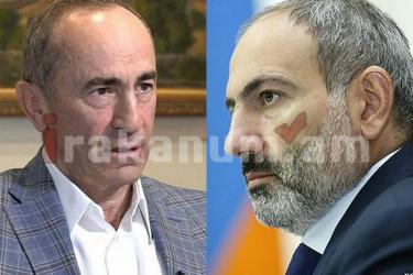 Ռոբերտ Քոչարյանն ընդդեմ Նիկոլ Փաշինյանի գործով առաջին նիստի օրը հայտնի է