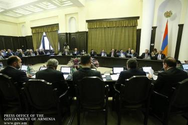 Կստեղծվի ՀՀ հասցեների միասնական ռեգիստրի ինքնաշխատ տեղեկատվական համակարգ