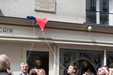 Փարիզում բացվել է Շառլ Ազնավուրին նվիրված հուշատախտակը