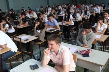 9-րդցիները հայոց լեզվի քննությունը կարող են վերահանձնել հուլիսի 2-8-ը եւ օգոստոսի 20-30-ը
