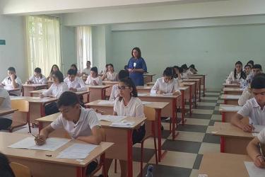 Հայոց լեզվի կենտրոնացված քննությունից անբավարար է ստացել 1 686 աշակերտ, 19-20 միավոր՝ 152-ը