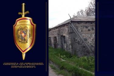 Ոստիկանները ապօրինություններ են բացահայտել Սյունիքի Խնձորեսկ գյուղում 