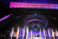 Հայաստանն այս տարի չի մասնակցի Բելառուսում կայանալիք «Սլավյանսկի բազար» երգի մրցույթին