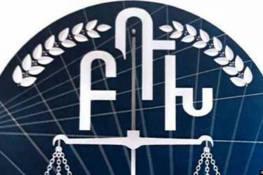 ԲԴԽ դատավոր անդամի թափուր տեղի ընտրությանը կմասնակցեն 5 թեկնածուներ