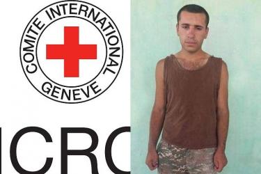 Կարմիր Խաչի միջազգային կոմիտեի ներկայացուցիչները այցելել են Ադրբեջանում հայտնված հայ զինծառայողին