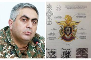 Սա ՀՀ ԶՈւ-երի զինանշանը չէ, այլ՝ ՀՀ ՊՆ տարբերանշանի տարբերակը. Արծրուն Հովհաննիսյանը՝ ՀՀ ՊՆ տարբերանշանի տարբերակի մասին