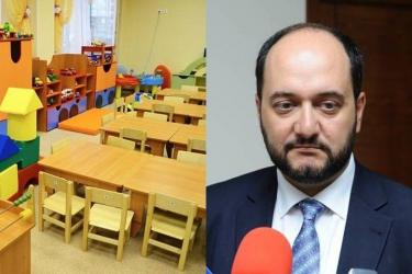 Մանկապարտեզի դաստիարակներն ու դայակներն 8-ի փոխարեն աշխատում են 9 ժամ՝ առանց ընդմիջման. նոր օրինագիծը նաեւ դա կկարգավորի