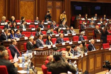ՍԴ անդամների վերաբերյալ նախագիծը չընդունվեց․ ԱԺ-ն քննարկում է այն հանրաքվեի դնելու որոշման նախագիծը