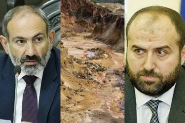 Կապանի պղնձի հանքավայրի Կենտրոնական տեղամասի ռեկուլտիվացիոն աշխատանքների արժեքը կկազմի 3 մլրդ 277 մլն դրամ. ՇՄՆ