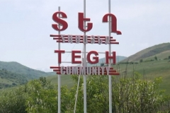 Հայ հովիվները ավտոմատով սպառնացել են ադրբեջանցիներին, երբ վերջինններս պահանջել են լքել հայկական տարածքը. նոր միջադեպ Սյունիքում