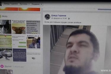 Ադրբեջանցու՝ իբր Երեւանում նկարահանած տեսանյութը կեղծ է, մոնտաժված. ԱԱԾ-ն ներկայացնում է մանրամասներ (տեսանյութ)