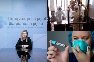 Լրանում է 14 օրը. հյուրանոցում կարանտինի մեջ գտնվող քաղաքացիները եւ վարակված անձը շաբաթվա վերջում հնարավոր է դուրս գրվեն