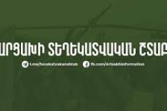 Արցախի առաջնագծի երկայնքով հրադադարի էական խախտումներ չեն արձանագրվել. Արցախի տեղեկատվական շտաբ