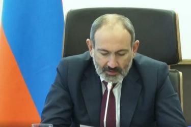 Բոլորս ապրում ենք բարդ ժամանակներ. Նիկոլ Փաշինյանի խոսքը՝ ԵԱՏՄ տեսակոնֆերանսի ժամանակ (տեսանյութ)