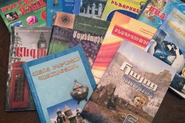 Դպրոցական դասագրքերի վճարները կարող են փոխվել