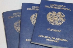 Կերկարաձգվի հին նմուշի անձնագրերի տրամադրման վերջնաժամկետը