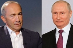 Պուտինը հեռախոսազրույց է ունեցել Քոչարյանի հետ
