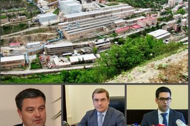 ՊԵԿ-ն ինքնախոստովանության փոխարեն՝ դեռ փորձում է պարզել՝ ով է գաղտնիք պարունակող տեղեկատվության արտահոսքն արել 168.am-ում