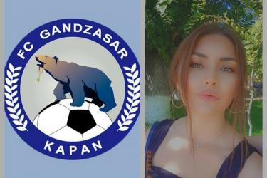 Ո՞վ է, ի վերջո, խոչընդոտում, որ «Գանձասար-Կապանը» վերադառնա իր բնօրրան Կապան