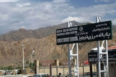 Պատմության մեջ գոյություն չի ունեցել «Զանգեզուրի միջանցք» հասկացություն. դա Բաքվի նոր պատմական սուտն է․ Ահմադ Կազեմի