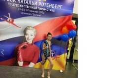 Վերադարձավ հաղթողի դափնիով