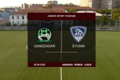 Արդյունքներն այսօր հեռու են բավարար լինելուց