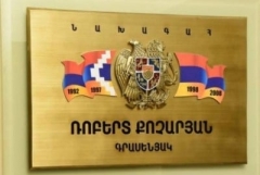 Այսօրվա «հերոսը» 1998-2008 թթ․ ավելի շատ նմանվում էր խոնարհ հարսի քան հասուն տղամարդու․ երկրորդ նախագահի գրասենյակ