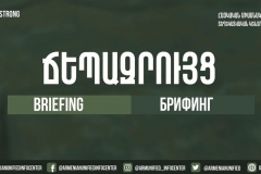 Արցախի Պաշտպանության բանակի ներկայացուցիչ Սուրեն Սարումյան ճեպազրույցը
