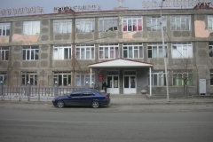 Հայտարարություն. «Կապանի պետական բժշկական քոլեջ» ՊՈԱԿ