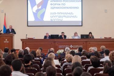 Հայաստանում ընթանում է 5–րդ հայ–ռուսական առողջապահական համաժողովը 