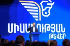 Ընտրություններին ադրբեջանական միջամտության մասին տեղեկությունները «Միասնության թևերը» կուղարկի ԵՄ-ին․ տեղի է ունեցել հանդիպում Հայաստանում ԵՄ պատվիրակությունում